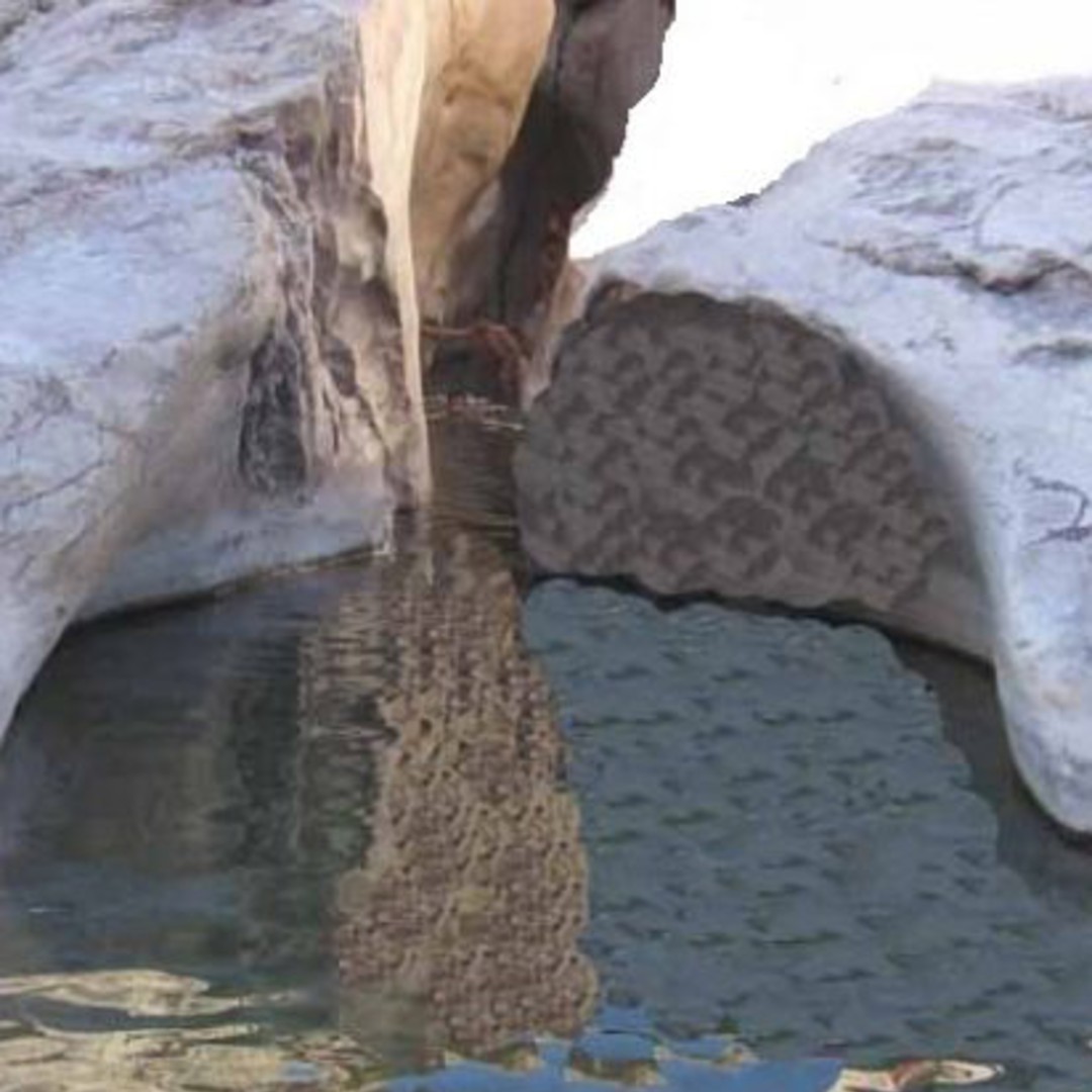 دره گلی هَوَک